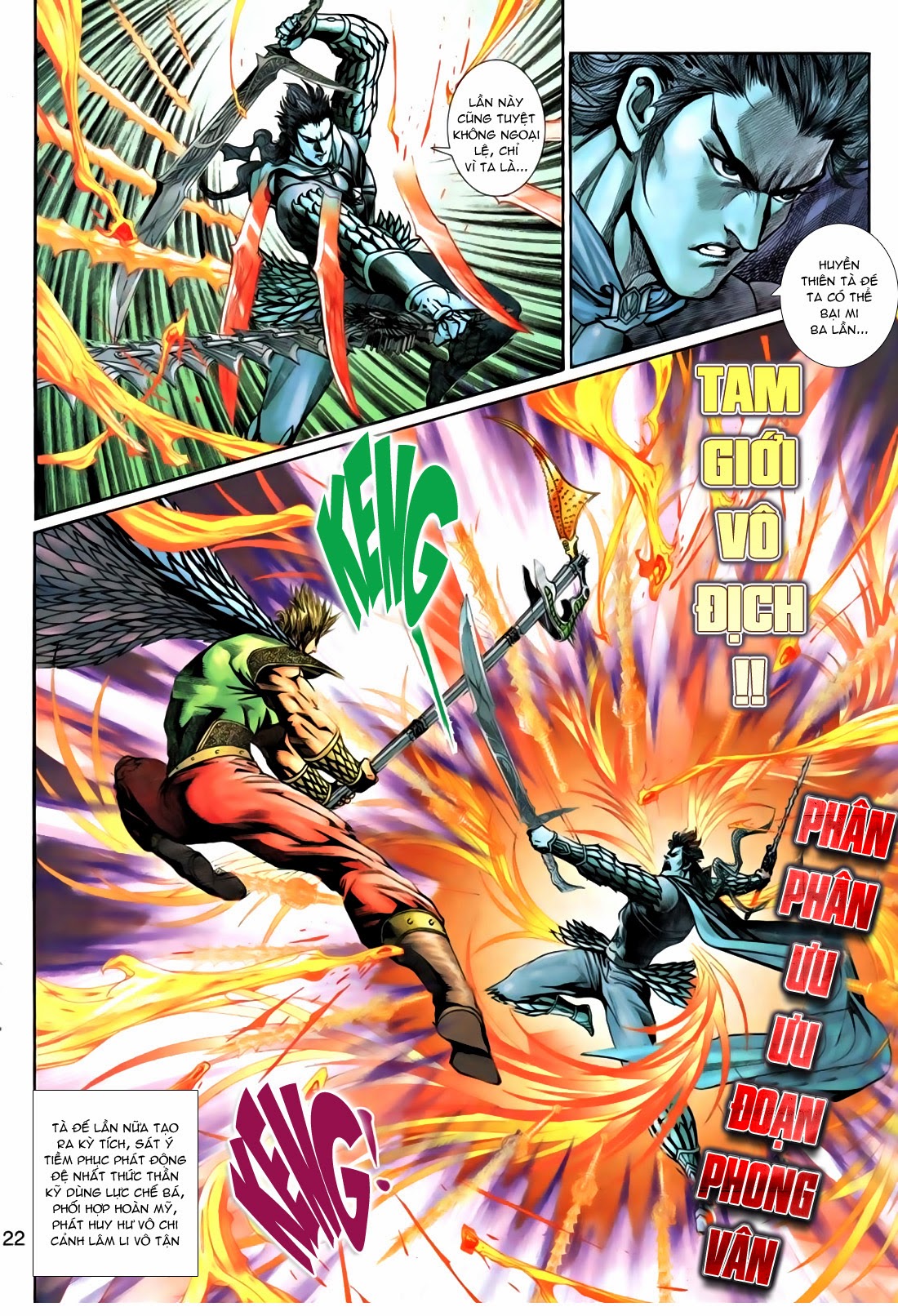 Thần Binh Tiền Truyện chap 16