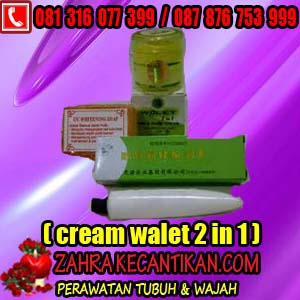 cream+walet+2+in+1.jpg