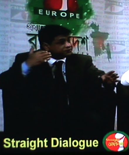 STUPIDITY of "ethnicity-linked" "TV channels" misrepresenting UK Bangladeshis in the UK!