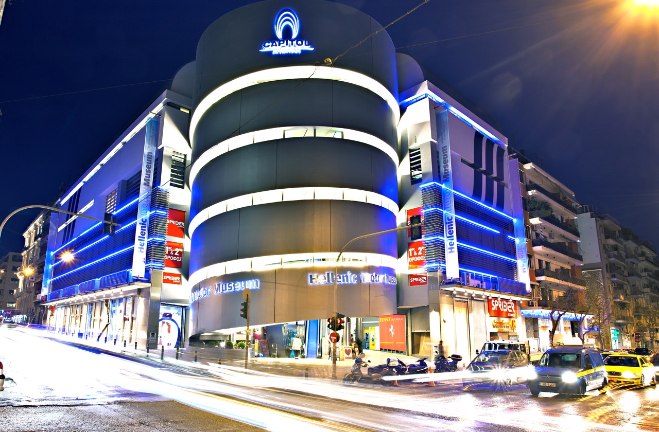 HELLENIC MOTOR MUSEUM GREEK TREASURE TROVE