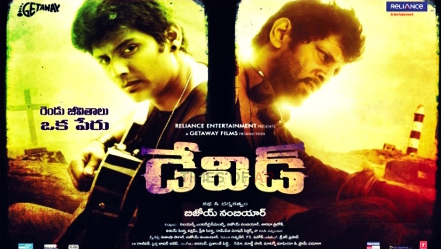 watch remo movie online telugu watch remo movie online telugu