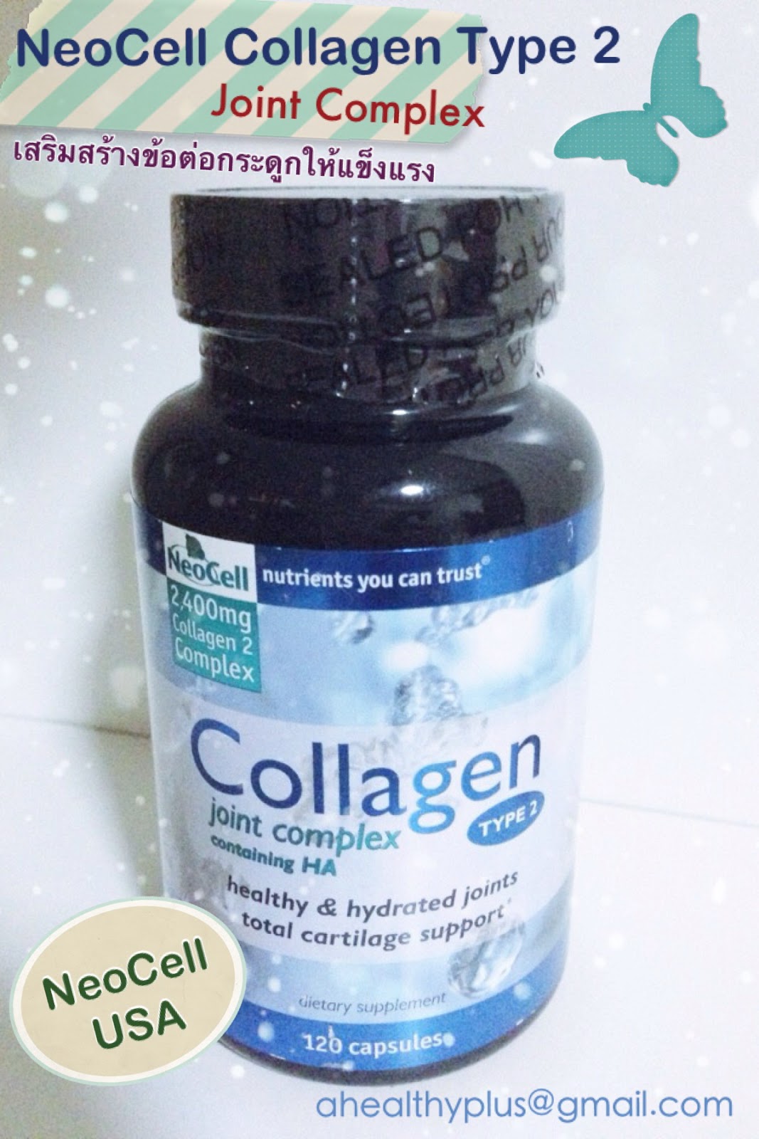 NeoCell Collagen Type 2 Joint Complex 2400 mg120 Capsules