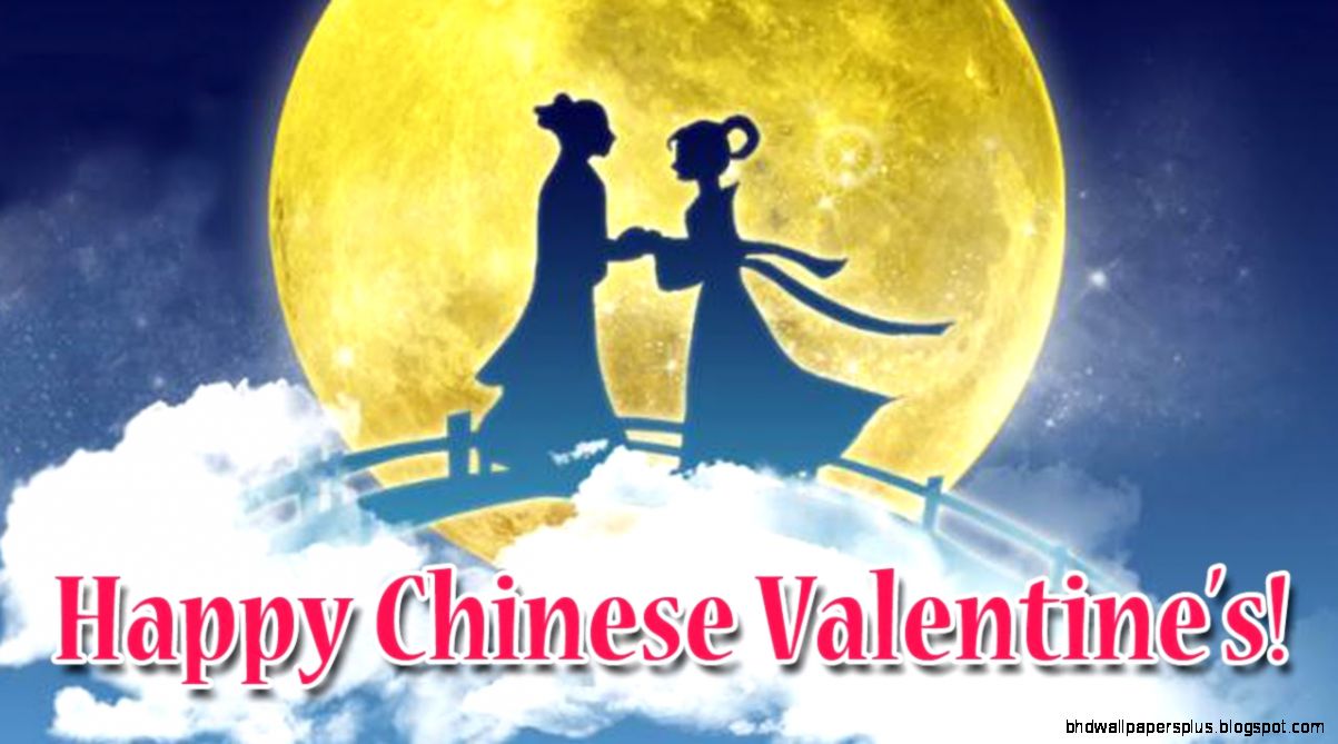 The Legend Behind Chinese Valentine39s Day Qixi Festival YouTube The Legend Behind Chinese Valentine39s Day Qixi Festival YouTube