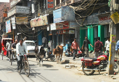 улица Дели