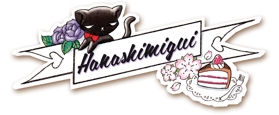 hanashimigui