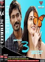 Moonu Tamil Movie English Subtitles
