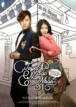 Beautiful Man 2013 movie poster
