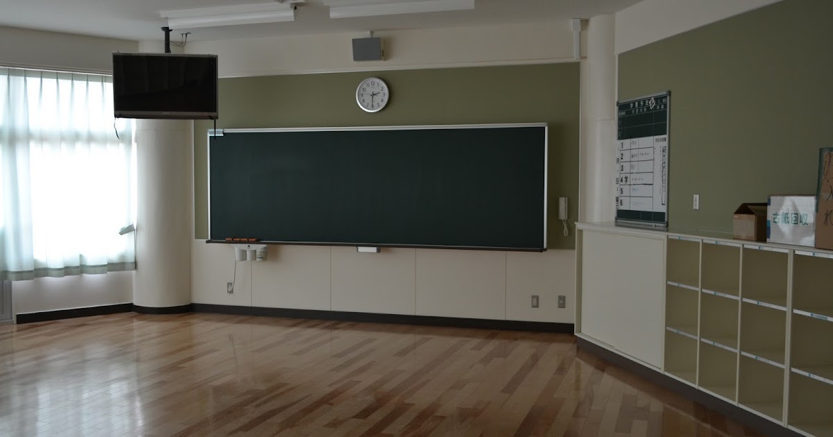 An Aussie in Awa Inside a Japanese Classroom