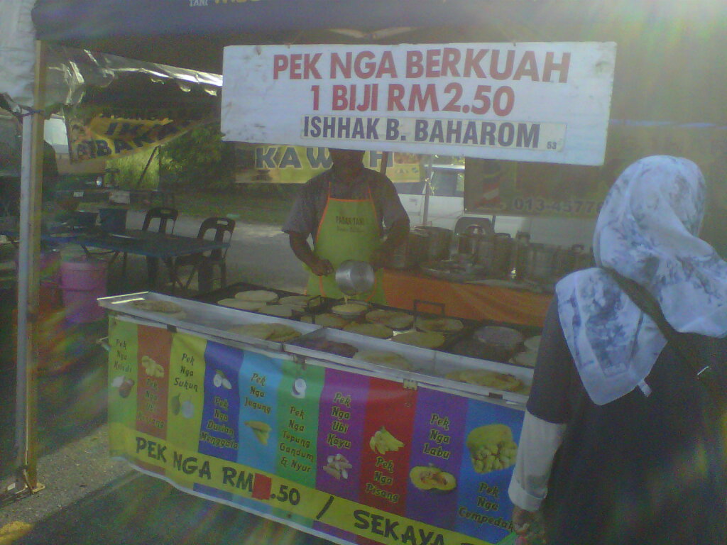 Pek Nga