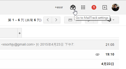 圖說明
