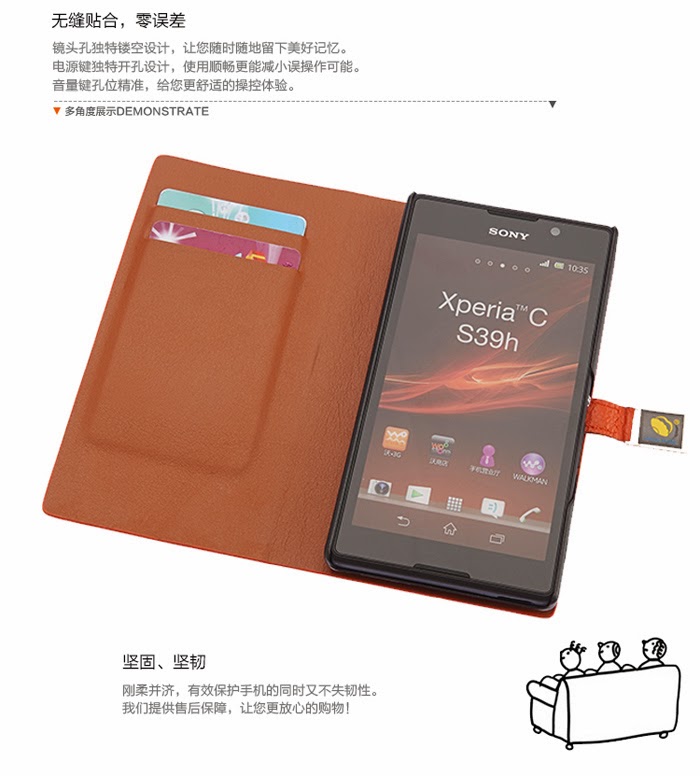 Sony Xperia C Makemate leather flip cover, Malaysia