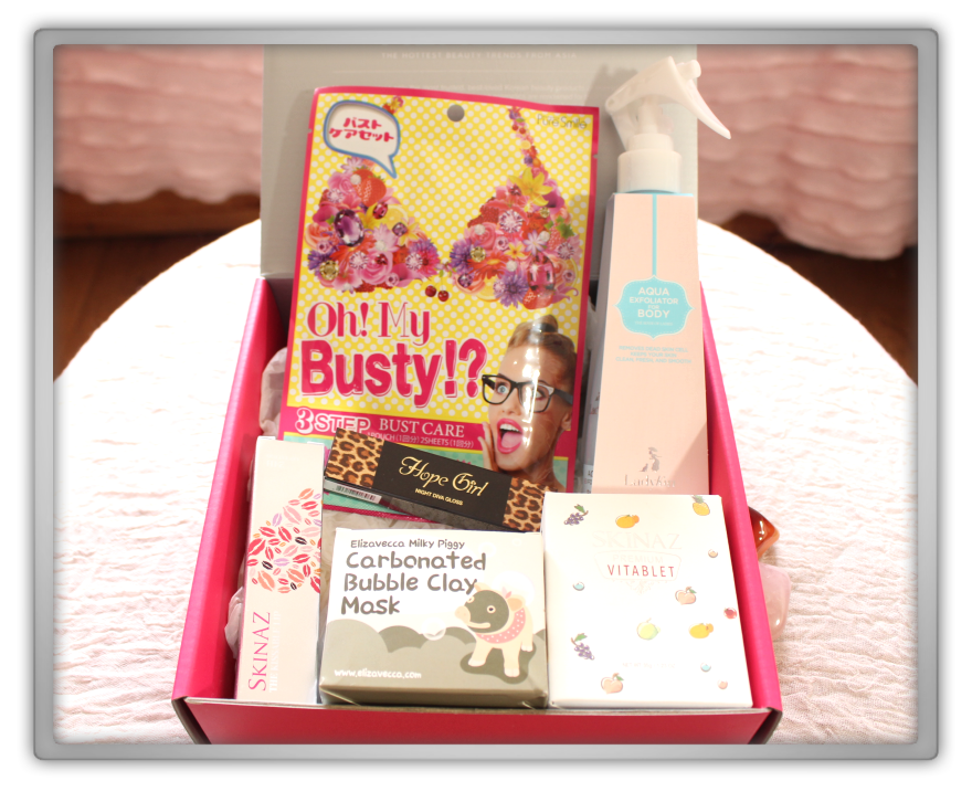 겟잇뷰티박스 by 미미박스 memebox beautybox # special #16 omg box unboxing review preview look inside 겟잇뷰티박스 by 미미박스 memebox beautybox # special #16 omg box unboxing review preview look inside
