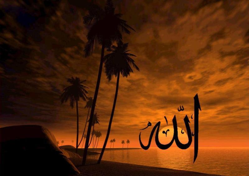 Allah Pics