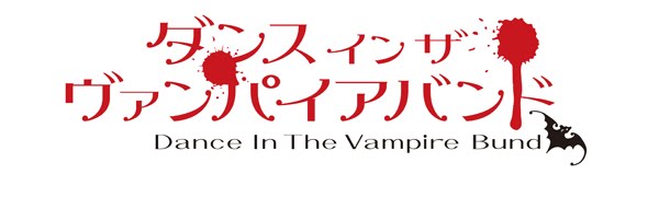 Vampire-BundLogo-copy - Dance In The Vampire Bund [12/12] [Mega] [Finalizado] - Anime Ligero [Descargas]