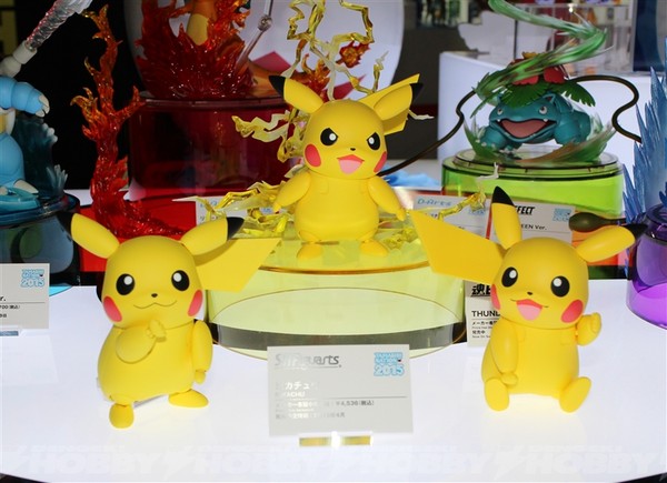 figuarts pikachu