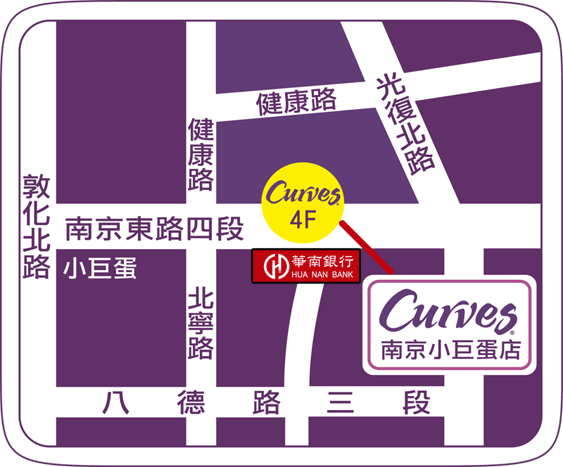 關於南京小巨蛋店