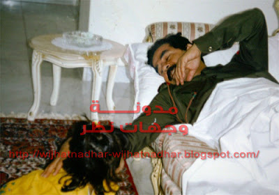 ألبوم صور الرئيس الشهيد صدام حسين النادرة، Sadd5%252C0+copy