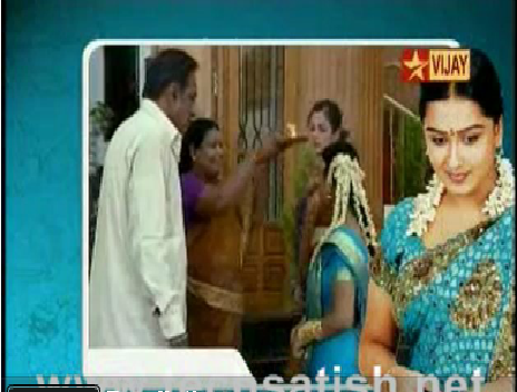 Parijatham malayalam serial climax episode