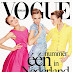 Editorials - First Dutch Vogue 荷蘭第一本自己的Vogue