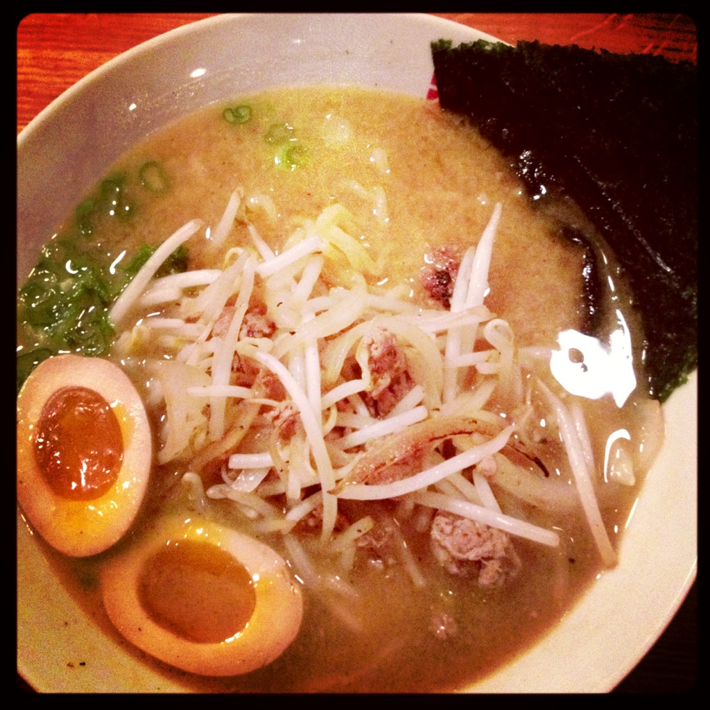 Never Turn Down A Cupcake Daikaya DC Miso Ramen