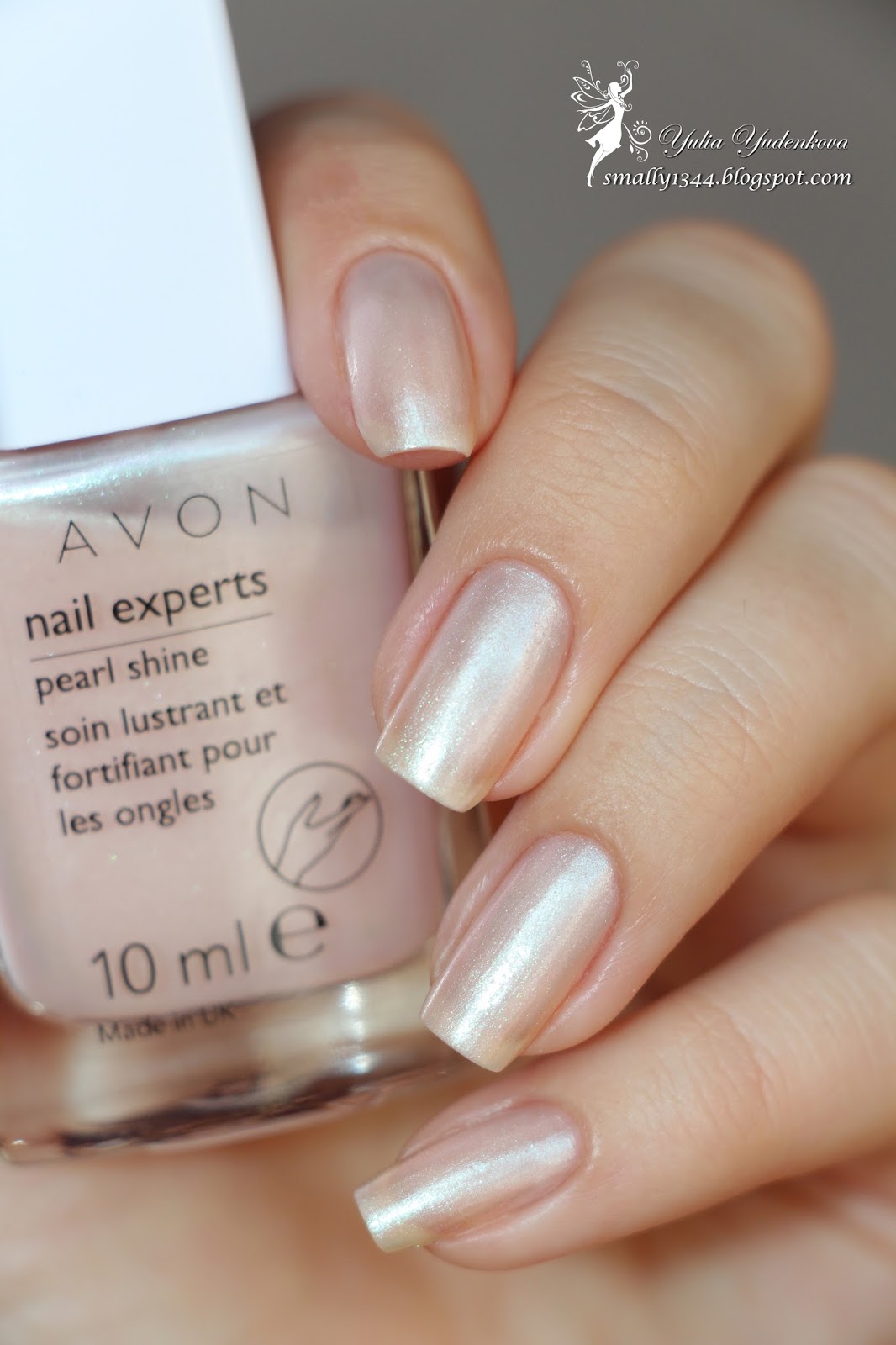Smally's Nail Blog Укрепляющее средство для ногтей Avon "Сияние