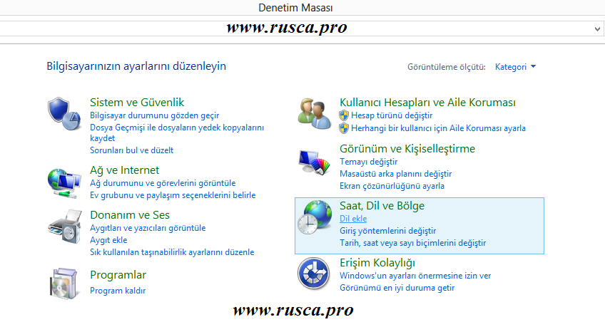 Rusca Turkce Ceviri Icin Kullanabileceginiz 8 Harika Arac Onedio Com