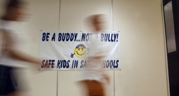school policy on bullying speech school policy on bullying speech