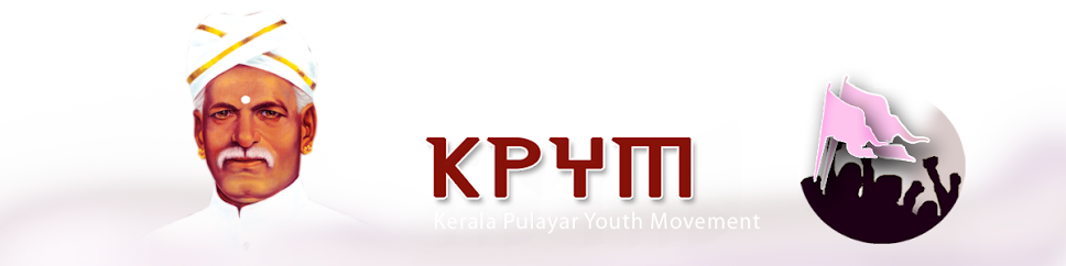 www.kpym.blogspot.in