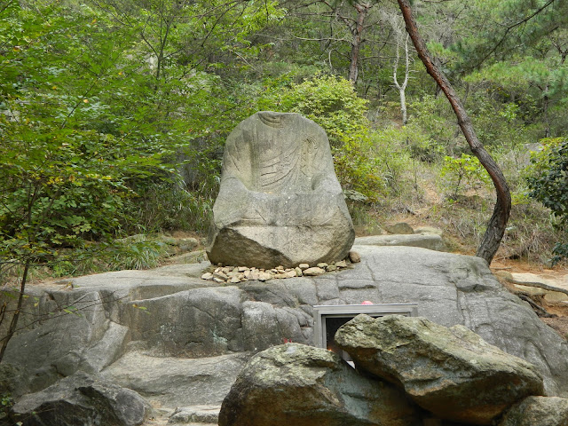 Headless statue of Buddha in Mount Namsan, in Gyeongju, Korea