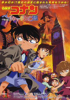 Get Fantasy Space Detective Conan Movie Lengkap Free HD Get Wallpaper Fantasy Space Detective Conan Movie Lengkap For Android Free