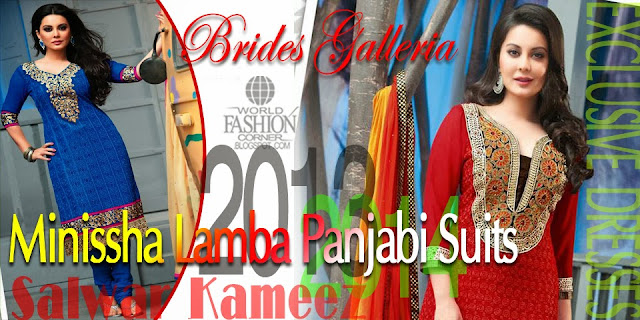 Minissha Lamba Punjabi Suits 2013-2014 - Banner