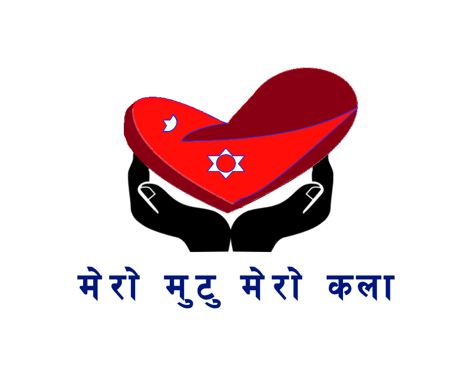 Caring Hand Logo