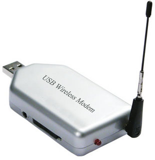 merk dan harga modem gsm merk dan harga modem gsm