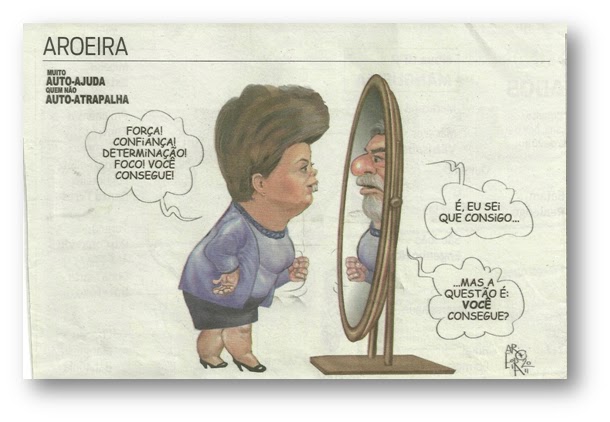 Não consigo Não consigo
