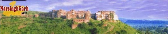 Narsinghgarh मालवा का कश्मीर नरसिंहगढ़ Historical Tourist Place