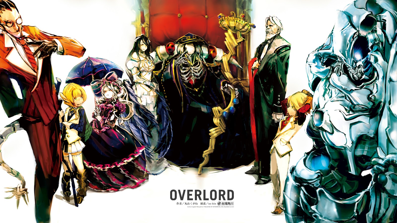 Imoutolicious Light Novel Translations Overlord Drama Cd Vol 1 Tracks 07 08