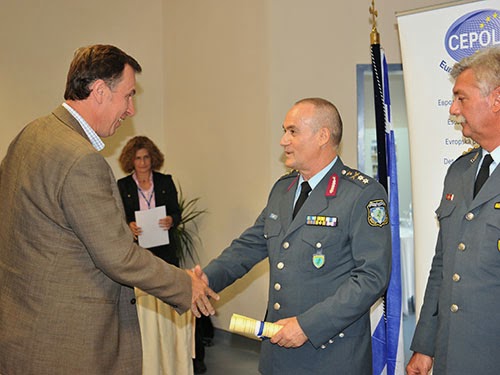 Ολοκληρώθηκε το European Police College - CEPOL στη Βέροια