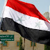 Tensión militar en Siria presiona al alza los precios del petróleo