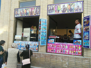Shop selling only Ice-creams at Registan Square.