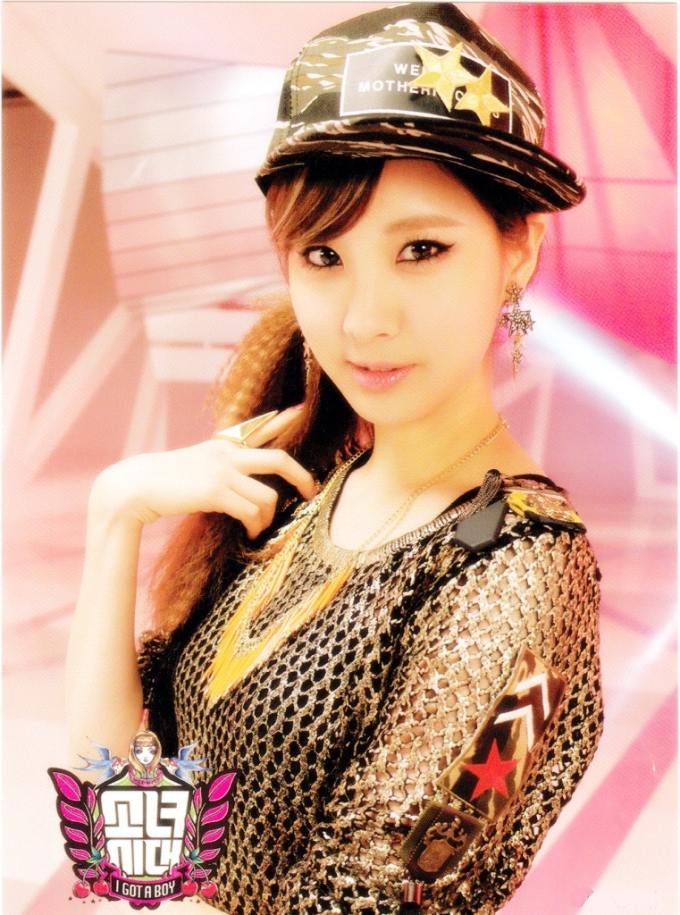 تقرير عن Seo Hyun SNSD+Seohyun+I+Got+A+Boy+postcard