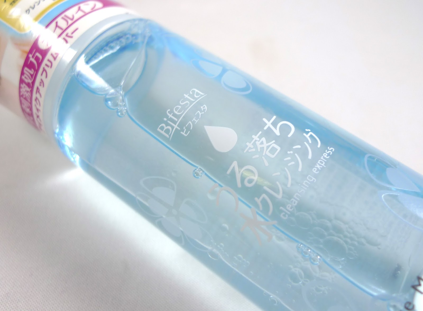 Review Bifesta Eye Makeup Remover The Beauty Junkee