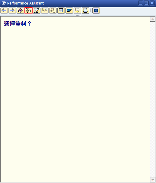 SAP歷程 ABAPCall Transaction For First Screen With Check Boxes