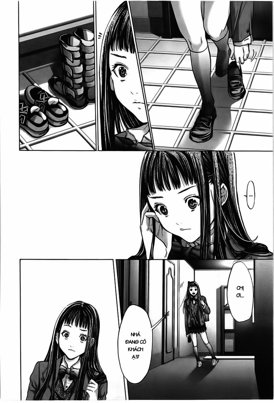Blush-DC Himitsu 29 Chapter