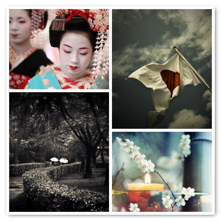 Japan flag, 4. Japan-2011 japan flag 2011. Japan flag, 4. Japan-2011