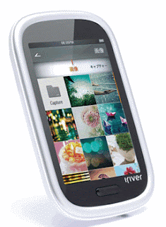 PowerPoint to iRiver B100