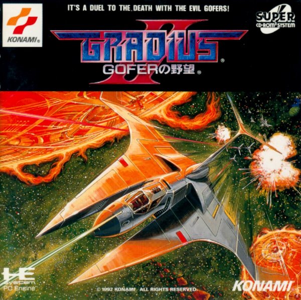 gradius 2 gofer no yabou psx gradius 2 gofer no yabou psx