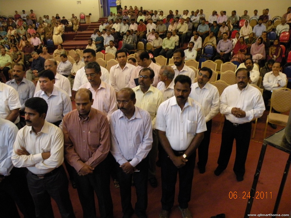 q8marthoma.com q8marthoma.com