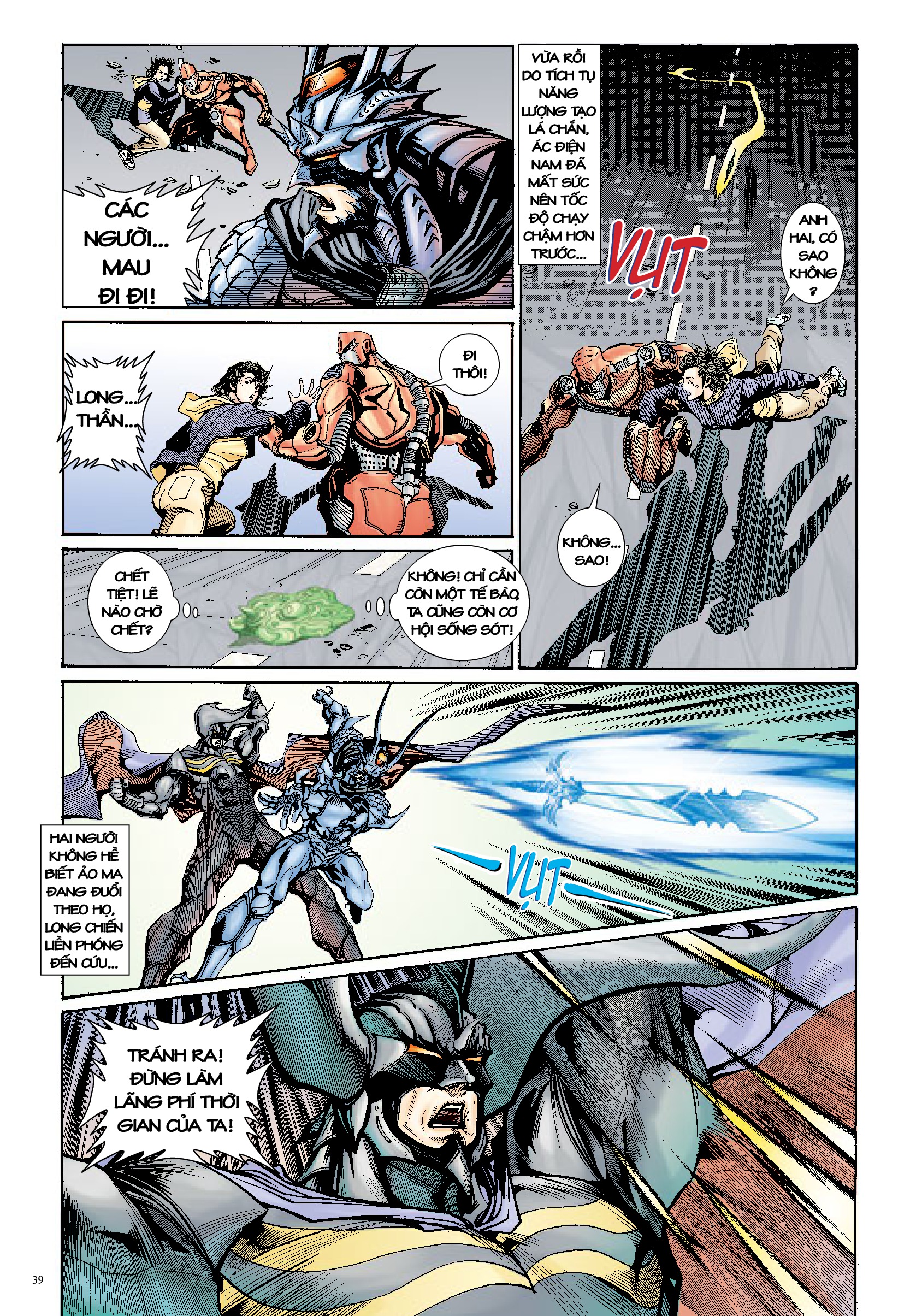Long Thần - Trung Bộ Khúc Chap 28 - Next Chap 29