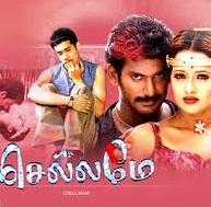 kaadhal full movie tamil 2004 kaadhal full movie tamil 2004