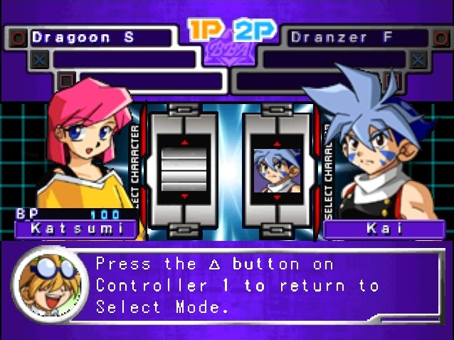 Beyblade Let It Rip Pc Game